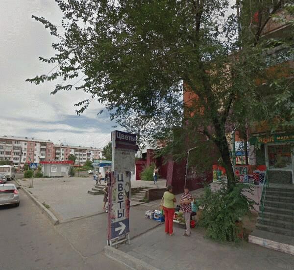 Банкомат банка Авангард по адресу ул. Ключевская,  д. 6 Б