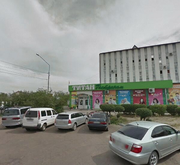 Банкомат банка Авангард по адресу ул. Толстого,  д. 3