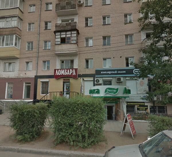 Банкомат Совкомбана по адресу просп. 50-летия Октября,  д. 6