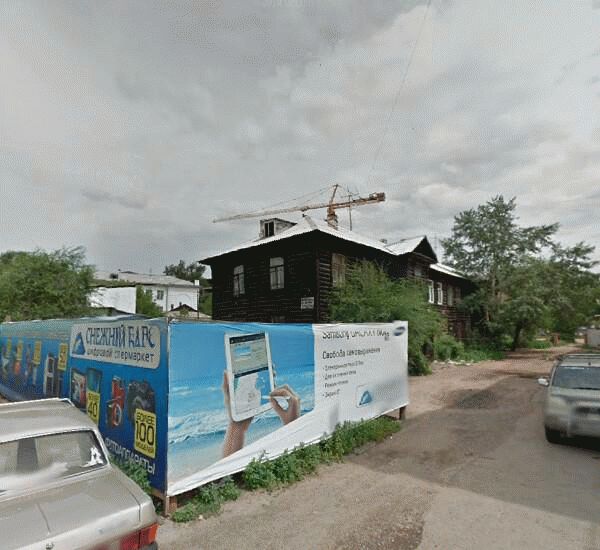 Банкомат Сбербанка России по адресу улица Ленина 30