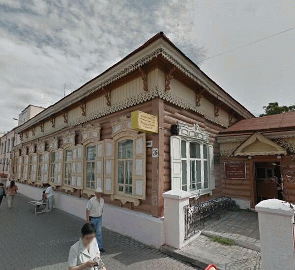 Банкомат Азиатско-Тихоокеанского банка по адресу ул. Ленина,  д. 27