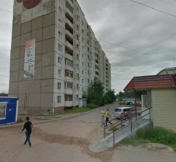 Банкомат Сбербанка России по адресу ул. Ринчино,  3а