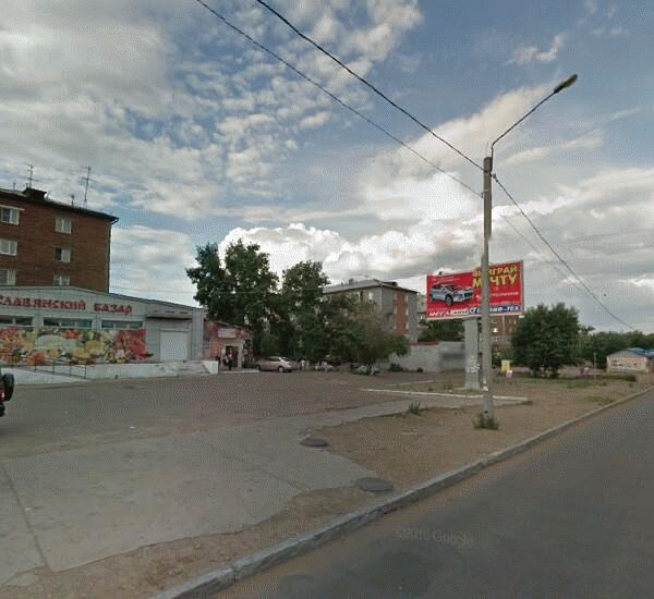 Банкомат Сбербанка России по адресу ул. Ключевская,  д. 39 Б