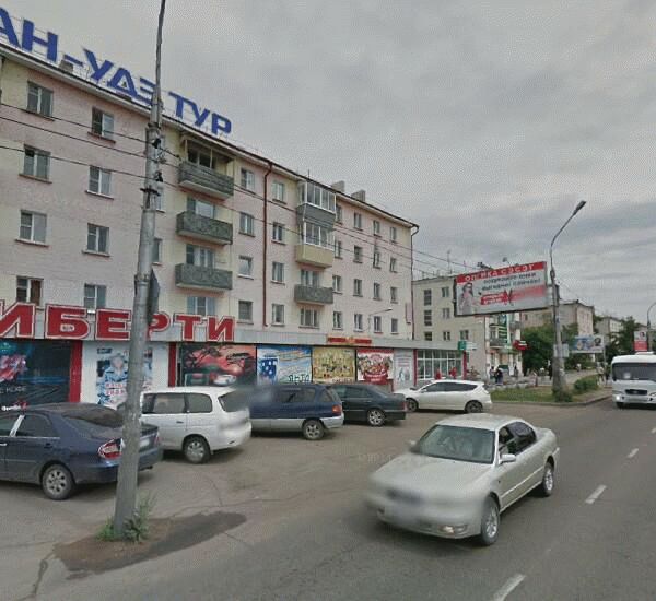 Банкомат Бинбанка по адресу улица Терешковой 26а