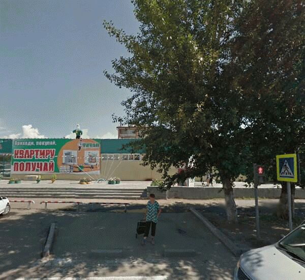 Банкомат Промсвязьбанка по адресу ул. Кабанская,  д. 8 Б