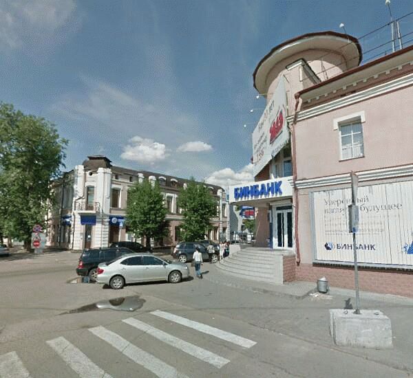Банкомат Бинбанка по адресу улица Коммунистическая 20