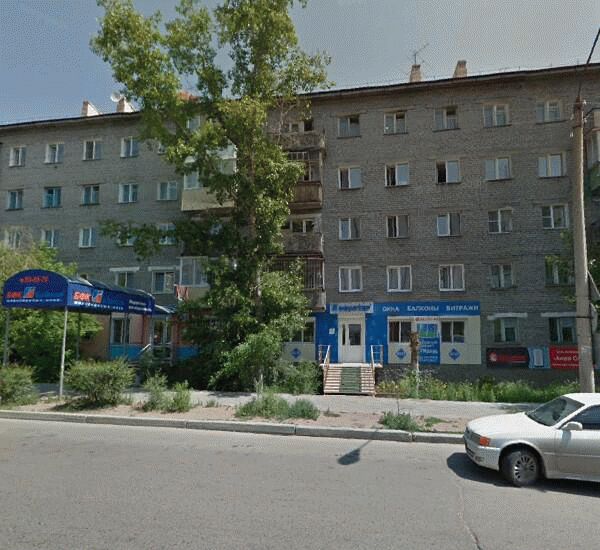 Банкомат Сбербанка России по адресу ул. Жуковского,  1