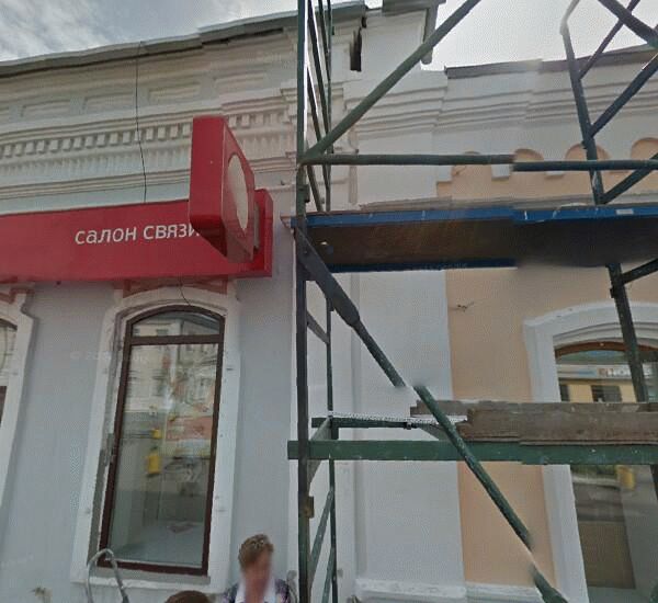 Отделение Азиатско-Тихоокеанского банка по адресу ул. Ленина,  д. 27