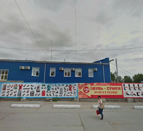 Отделение банка Хоум Кредит по адресу улица Корабельная 32