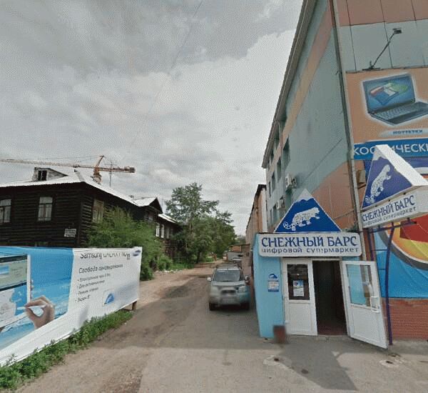 Отделение Сбербанка России по адресу ул. Ленина,  15а