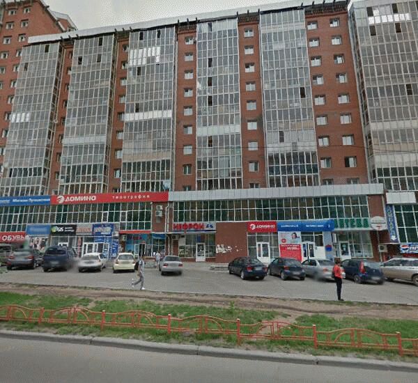 Отделение Восточного Экспресс Банка по адресу ул. Смолина,  д. 54а