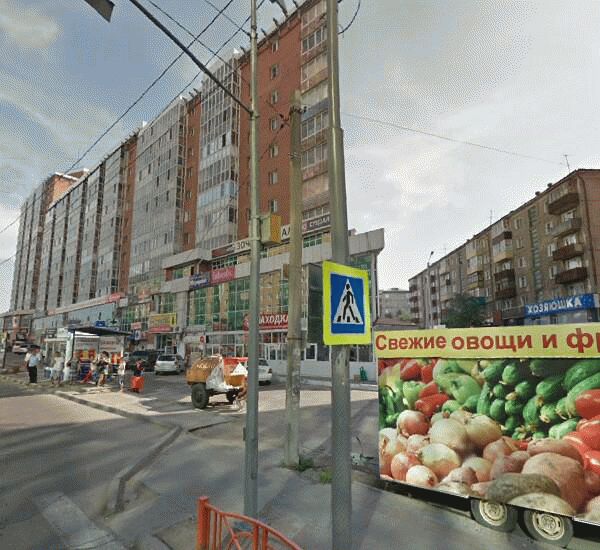 Отделение Совкомбана по адресу ул. Смолина,  д. 79